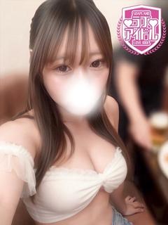 一ノ瀬りおな