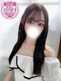 成瀬ひな
