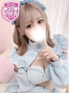 柊みゆ