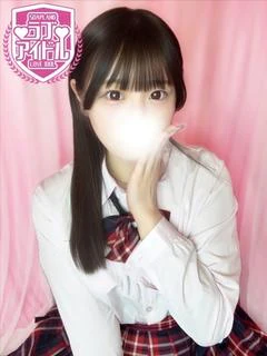 日向かれん