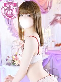 葉賀はづき