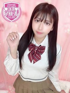 白音うらら