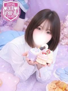 愛沢なお