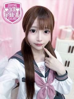 花守きずな