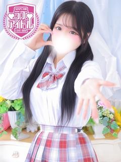 向日葵れん