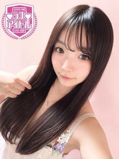灰原いおり