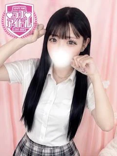 不和りの