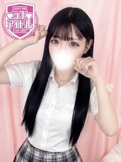 不和りの