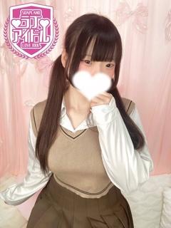 鈴白なこ