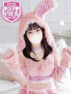 雪乃うさぎ