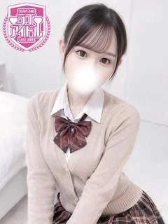 心花えな