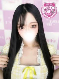 姫野まお