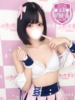 成瀬もあ