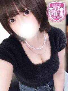 恋乃くるる