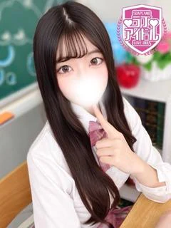 高橋しおり