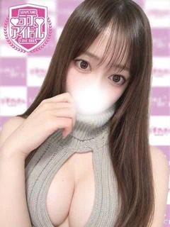 真城りま