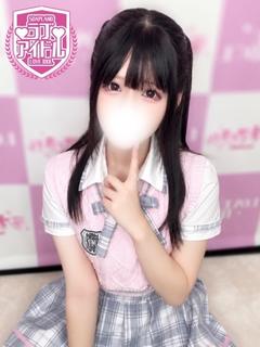 雨宮あも