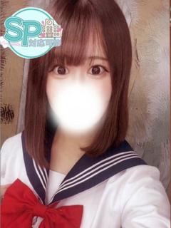 ほの