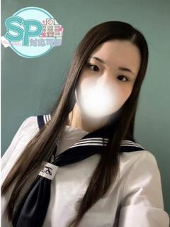 みらん