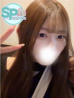 みしろ