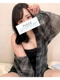 ひめの
