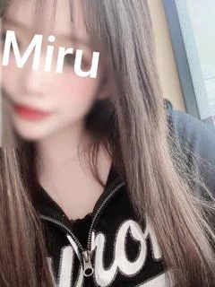 みる