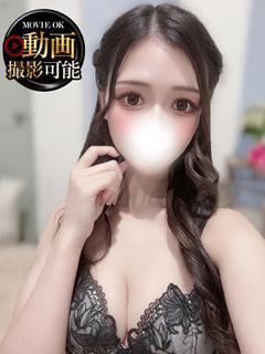 りのん