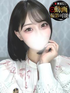 てんし