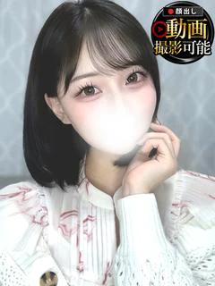 てんし