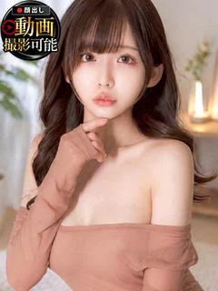 あいみ