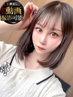 ゆあ