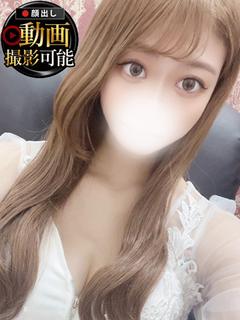 ひな