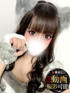 みお