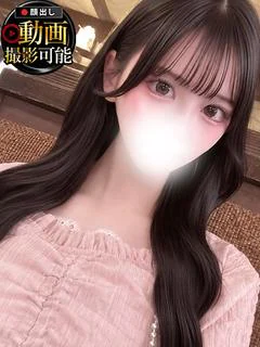 ちい