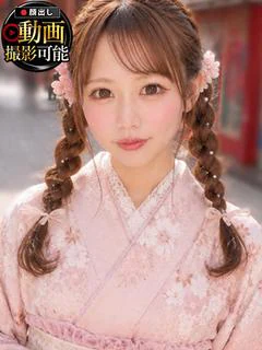 あみか