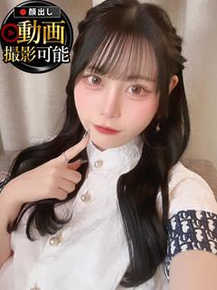 なの