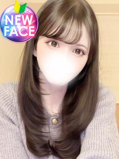ゆな