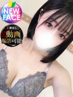 みく