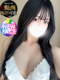 みな