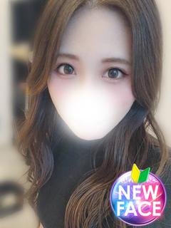 さら