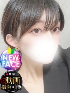 るい