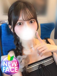 みり