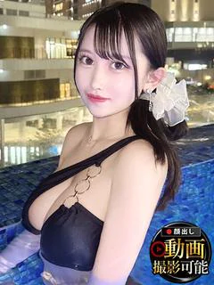ぽえむ