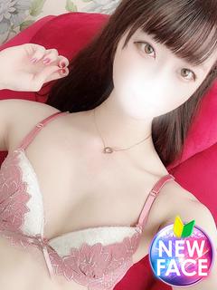 まな