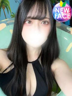 こい