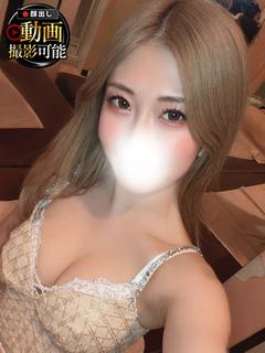 りょう