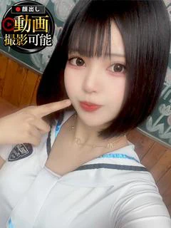 まり