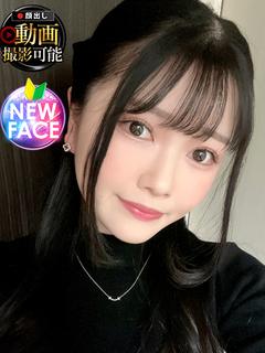 ゆの