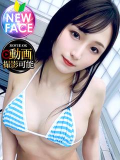 ゆずか