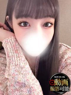 そな